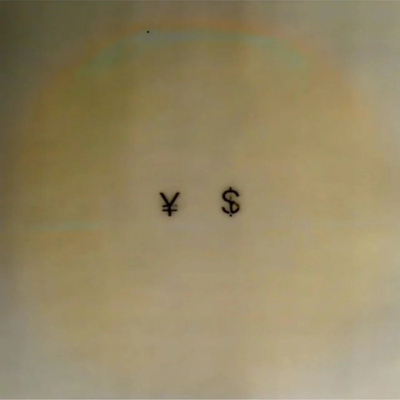 ¥$ cover art